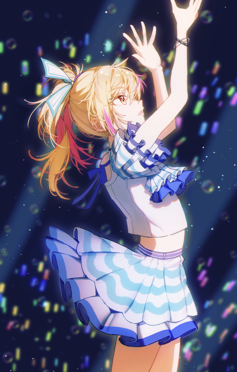 シーサイド・ブルー-M站 - 漫头社