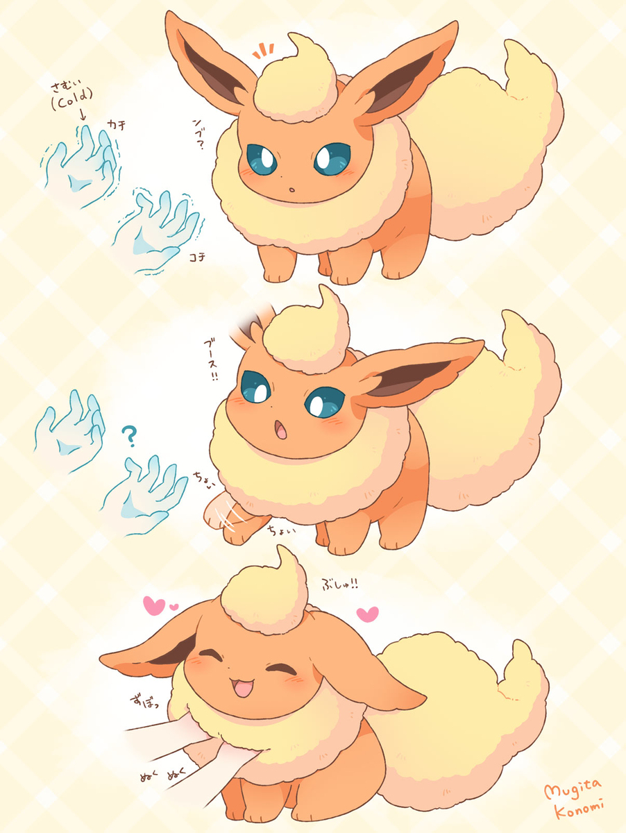 ポケモンのイラスト漫画まとめ插图3