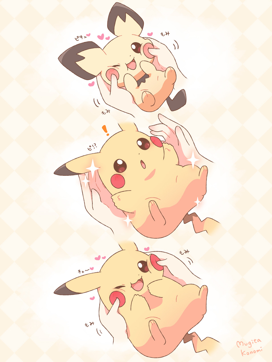ポケモンのイラスト漫画まとめ插图13