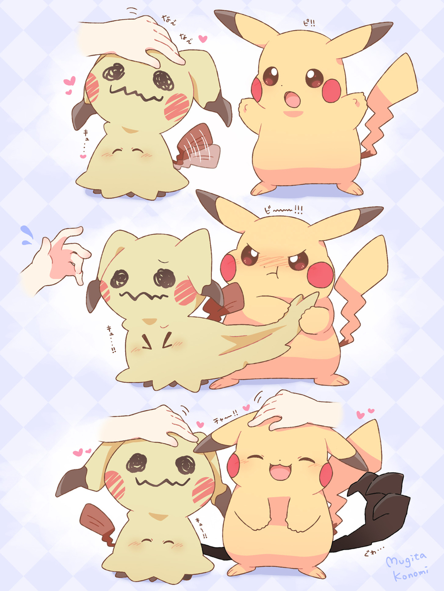 ポケモンのイラスト漫画まとめ插图14