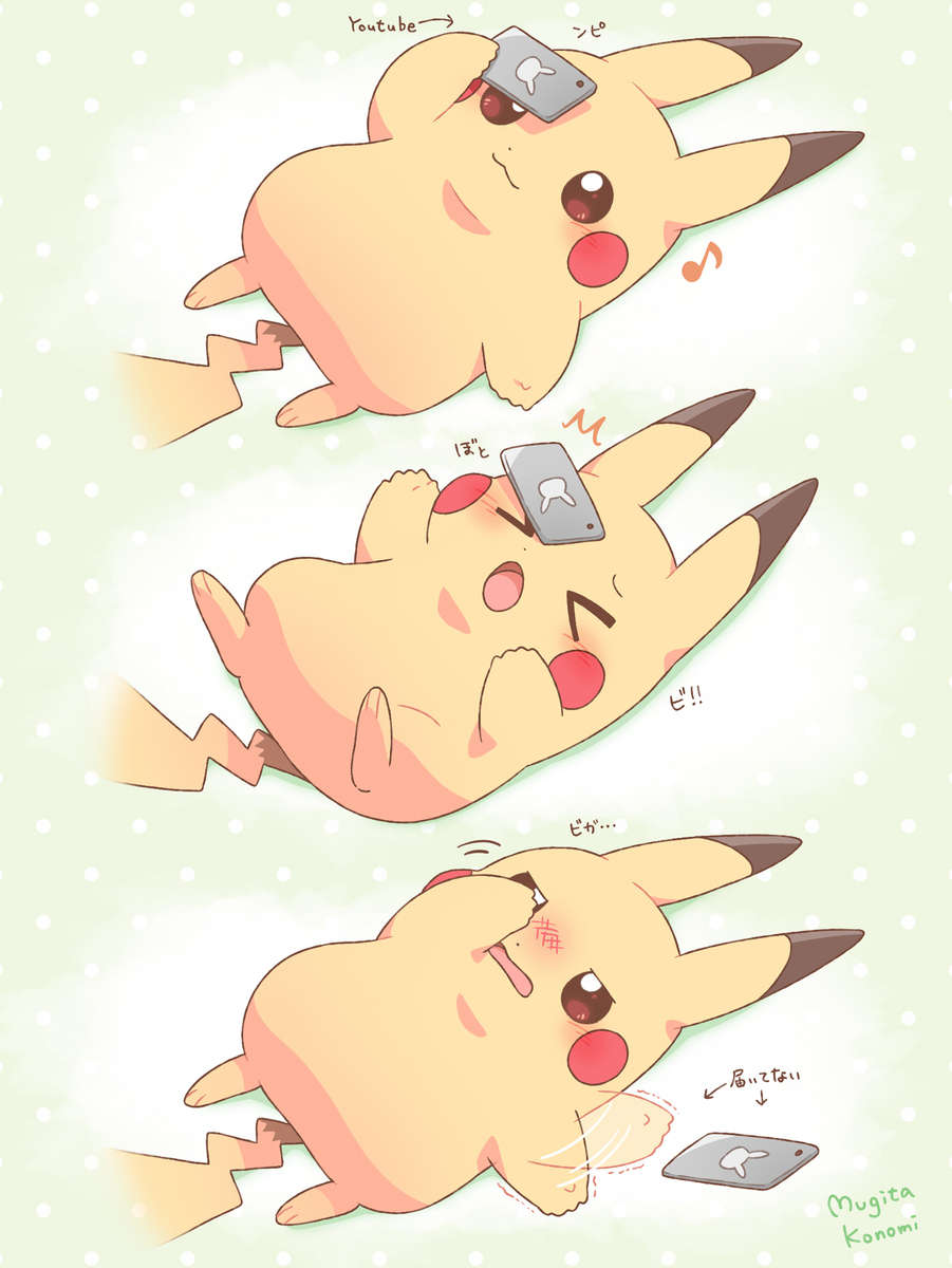 ポケモンのイラスト漫画まとめ插图17