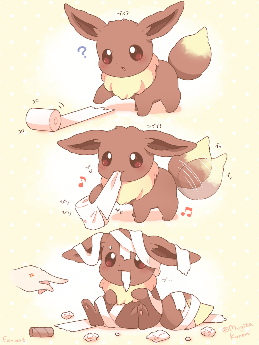 ポケモンのイラスト漫画まとめ插图18