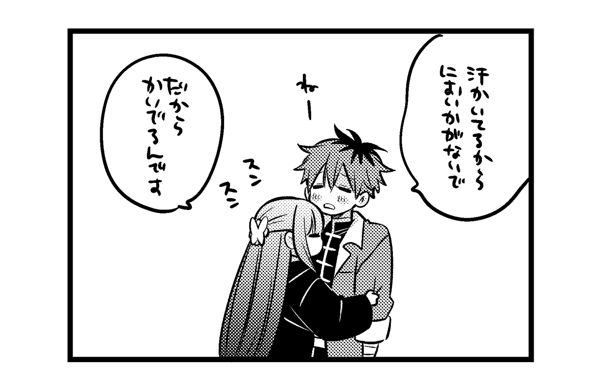 诘込的意思 シュタフェル詰め25。-M站 - 漫头社