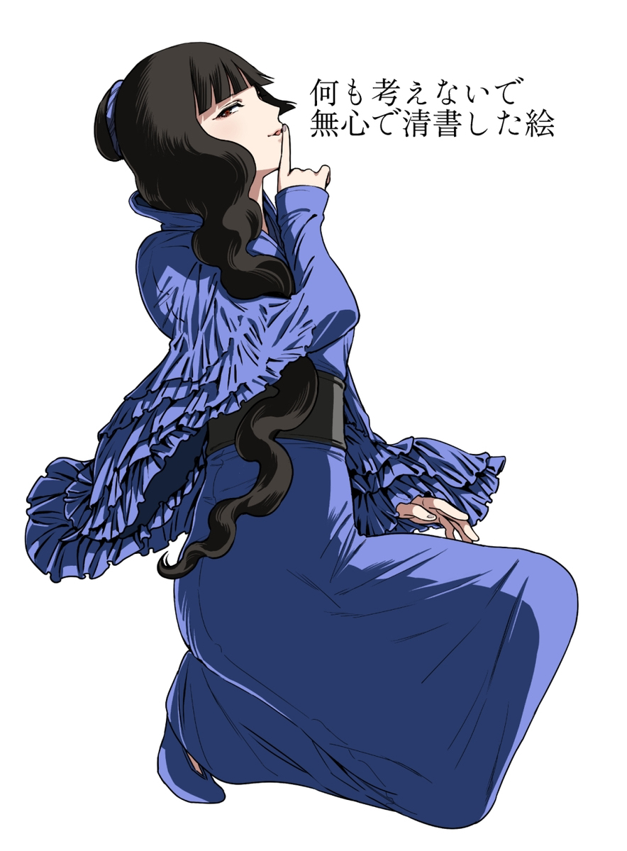消费/s 絵ってMP消費してる？插图1