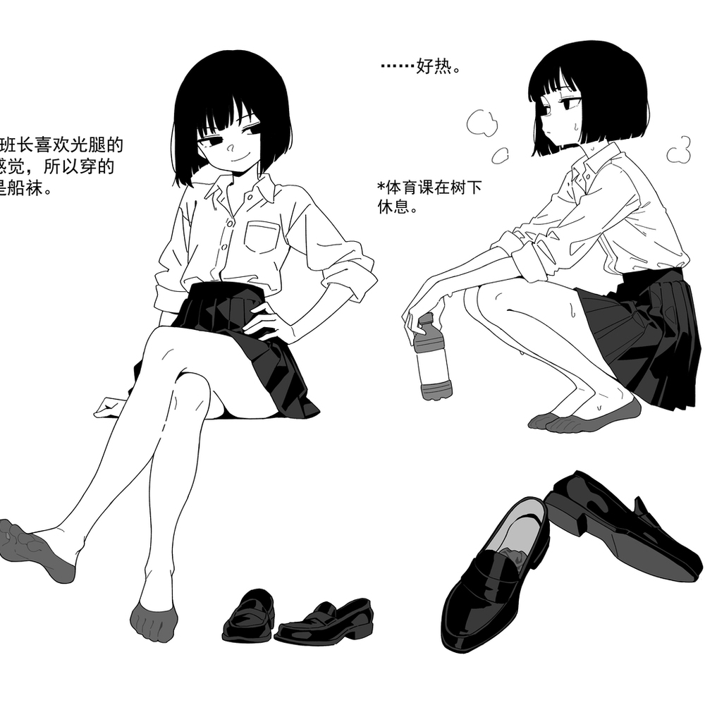 班长的日常小说在线阅读 班长的船袜-M站 - 漫头社