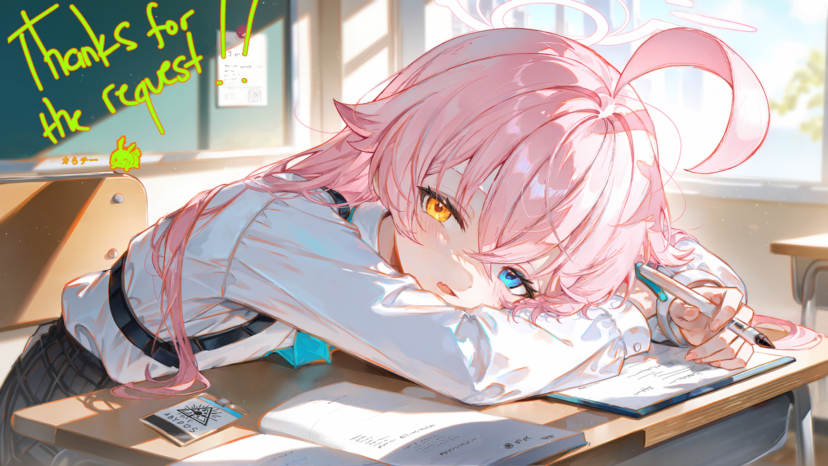 疲是什么 ちょっとお疲れホシノ插图1