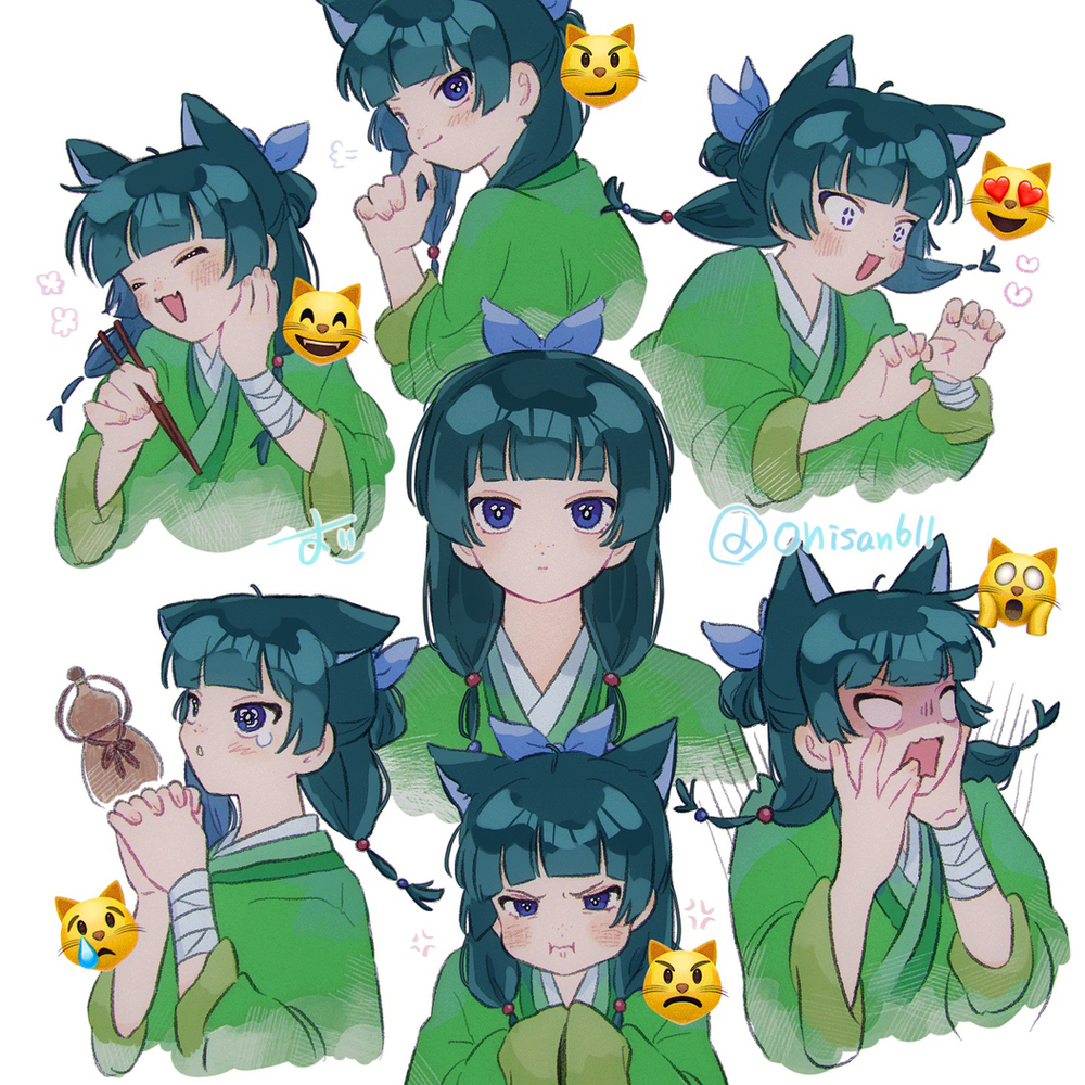 薬屋在日语中是什么意思 薬屋log2插图4