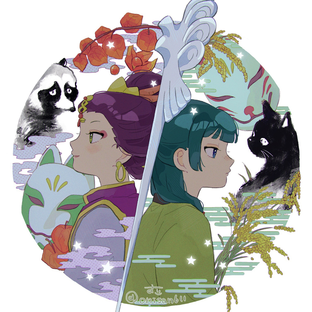 薬屋在日语中是什么意思 薬屋log2插图18