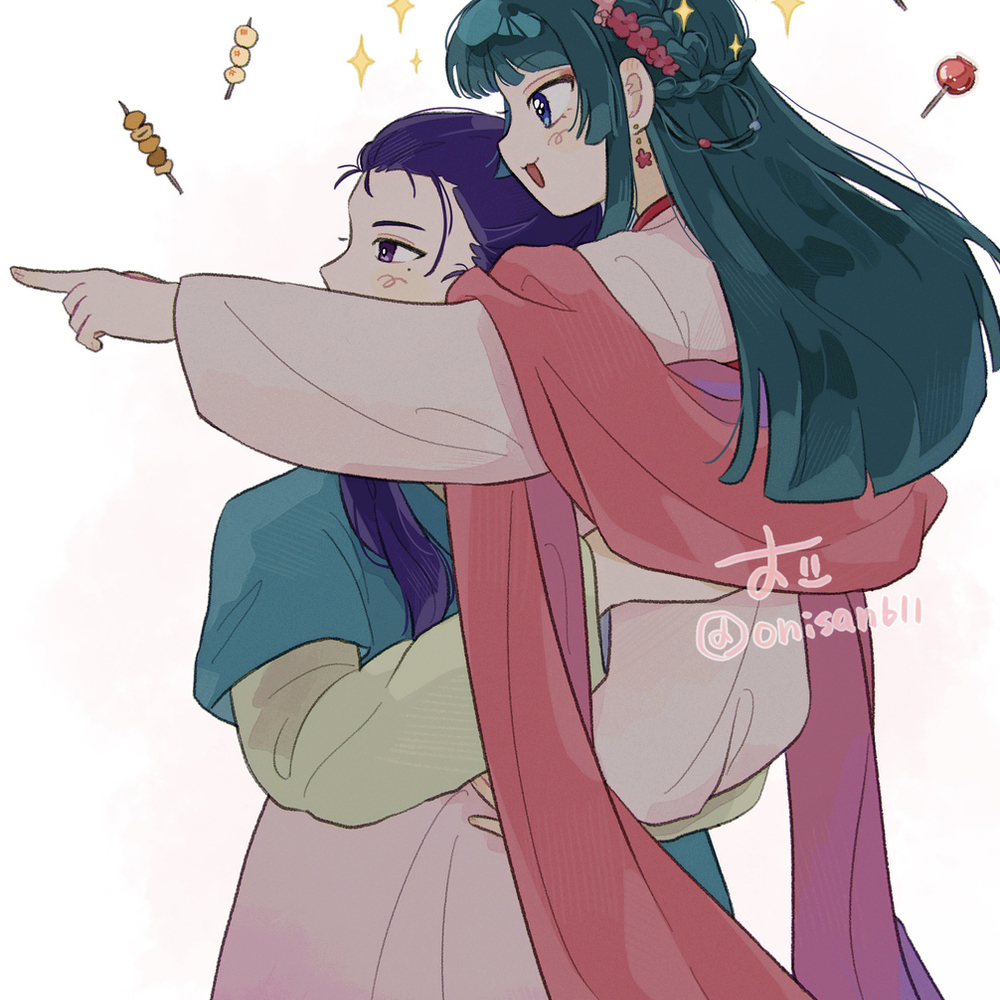 薬屋在日语中是什么意思 薬屋log2插图19