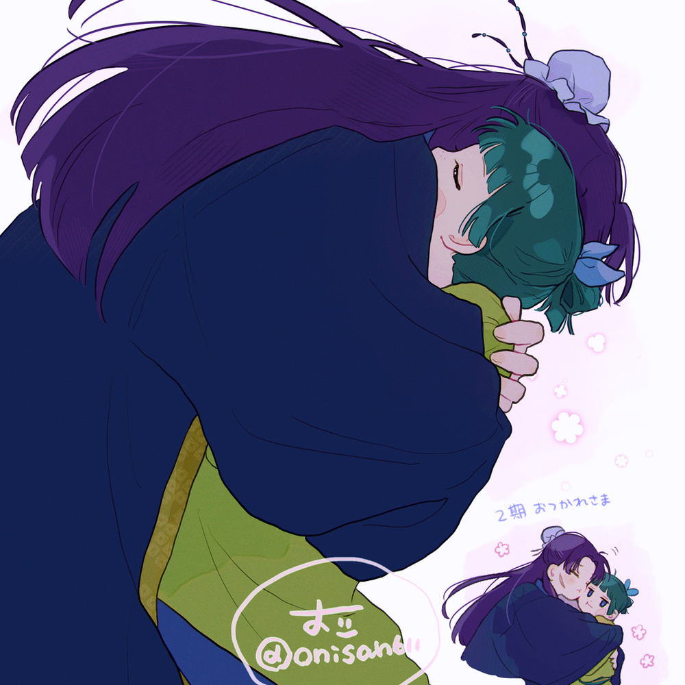 薬屋在日语中是什么意思 薬屋log2插图20