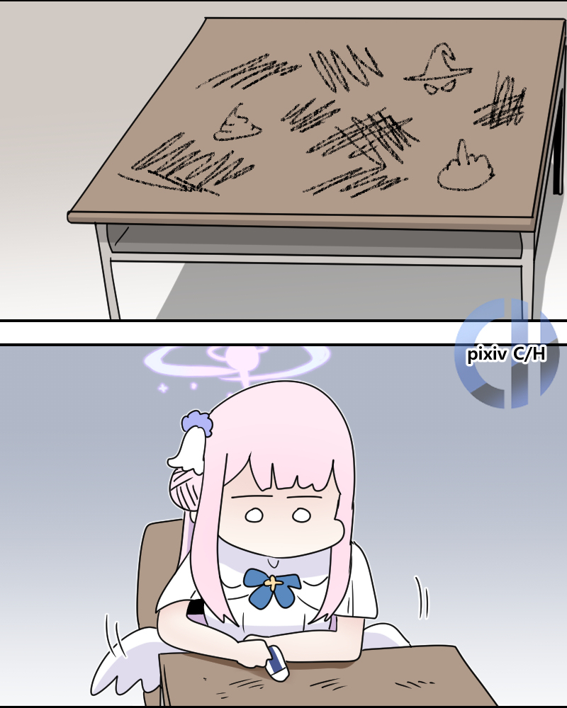 괴롭힘 Bullying插图3