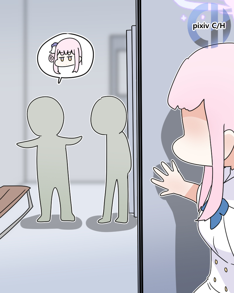 괴롭힘 Bullying插图4