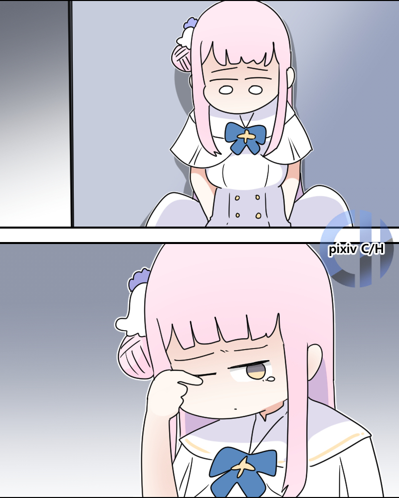 괴롭힘 Bullying插图6