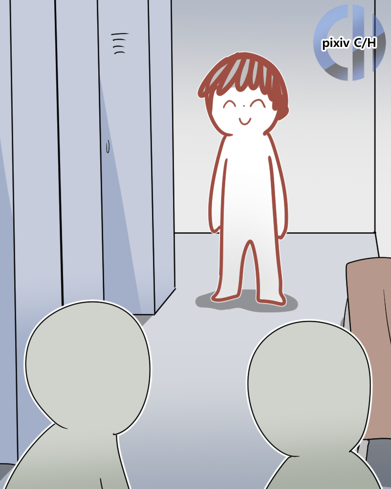 괴롭힘 Bullying插图8