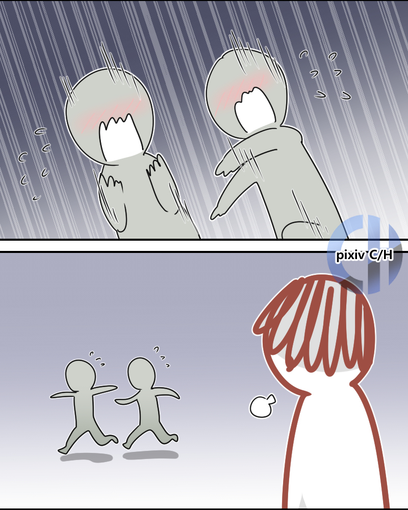 괴롭힘 Bullying插图11
