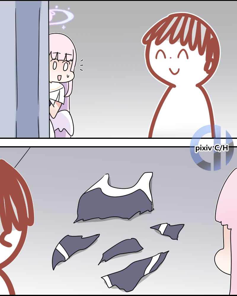 괴롭힘 Bullying插图12