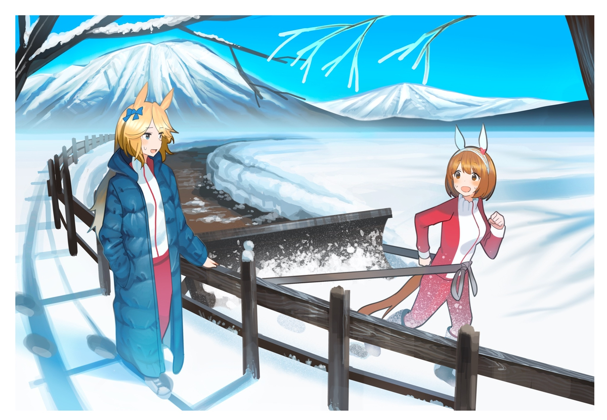 ユキノビジンまとめ插图2