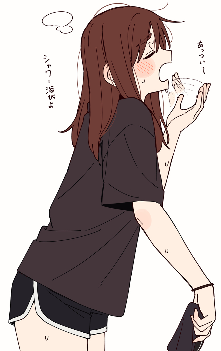 暑日是词语吗 暑い日の朝の紗希ちゃん插图2
