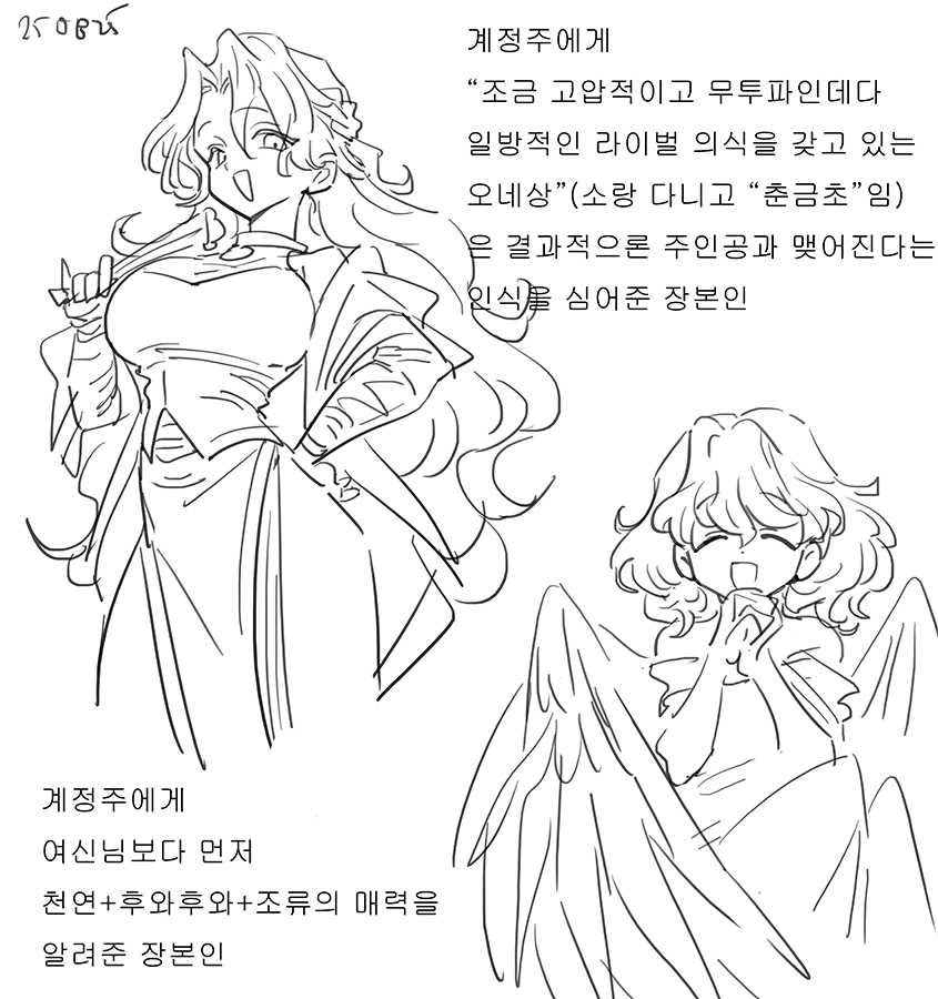 Fa cup 直播 FA插图6