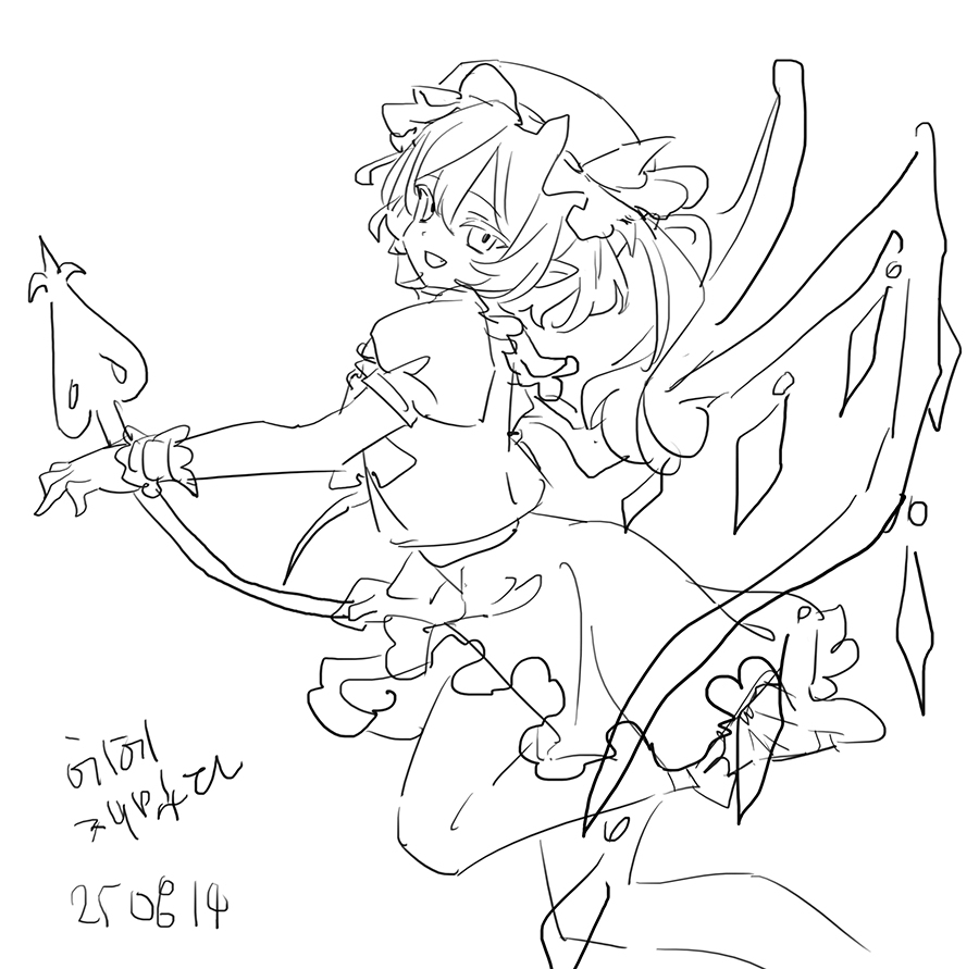 Fa cup 直播 FA插图15