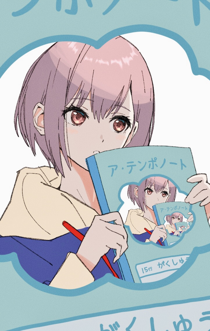 迷哄子是什么 迷子落書きまとめ插图5