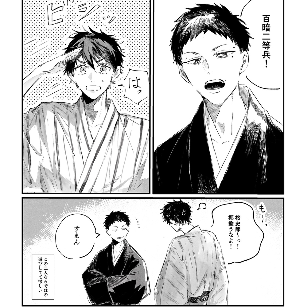 出された 迅雷下载 出モグまとめ②插图2
