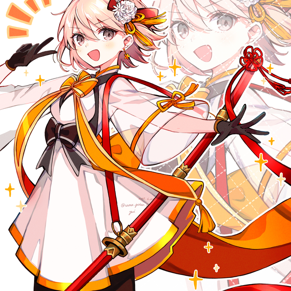 夏〜〜！插图3