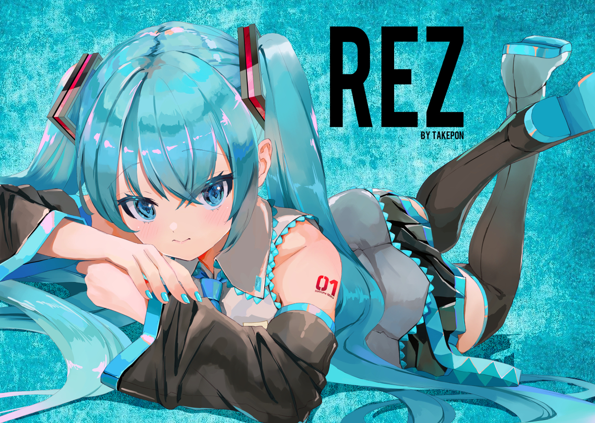 热疹和湿疹怎么区分 Rez-M站 - 漫头社