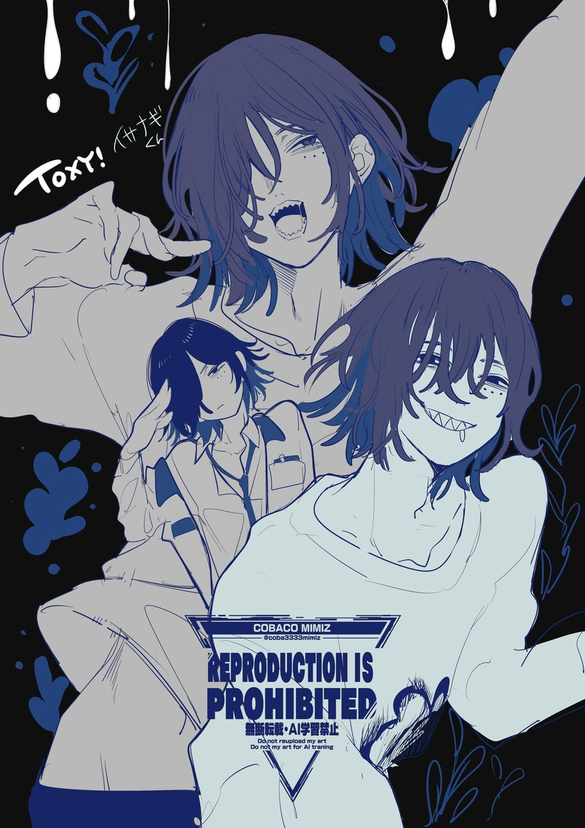 4600㎏=()t イサナギくん/TOXY!-M站 - 漫头社
