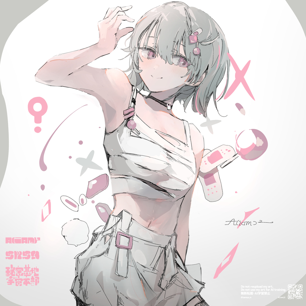 ✒️🍬☆插图2