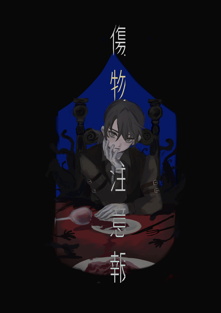 插图珍藏本有收藏价值吗 插图本邮购预约开始了!插图4