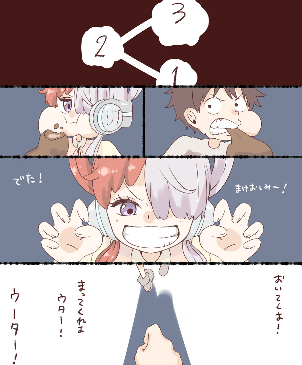 onepiece官方 ONEPIECE Twitter总结-M站 - 漫头社