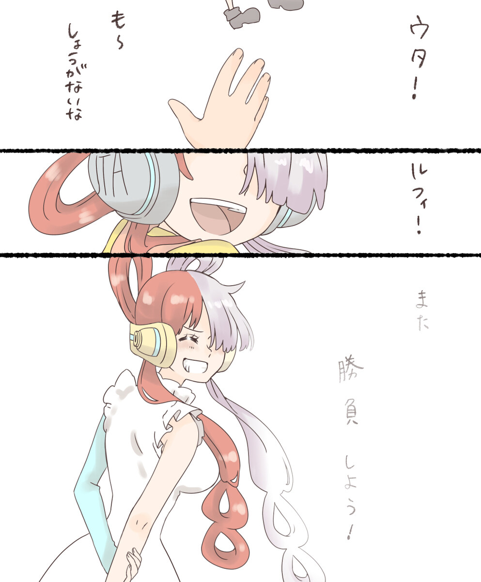 onepiece官方 ONEPIECE Twitter总结插图1