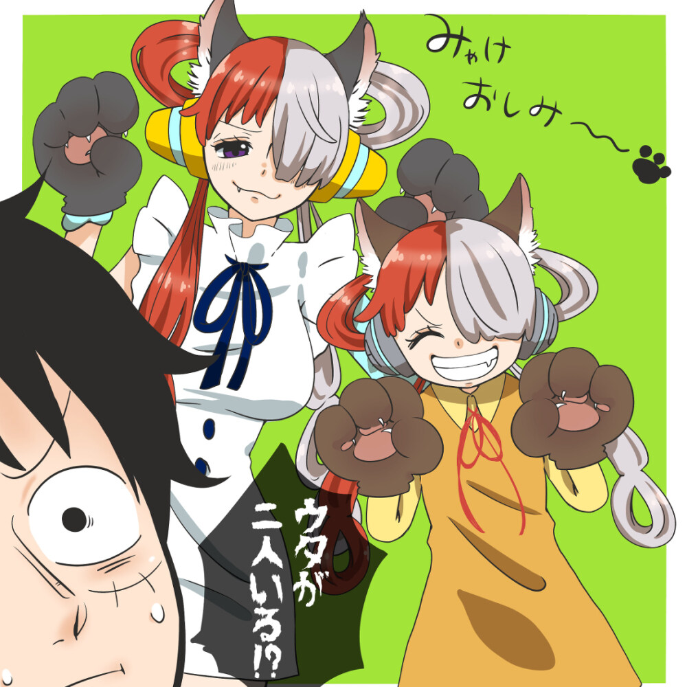 onepiece官方 ONEPIECE Twitter总结插图9