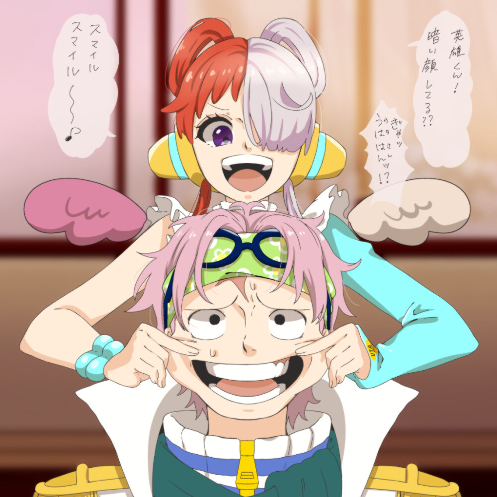 苹果国内上twitter教程 Twitter总结ONEPIECE几乎是乌塔插图1