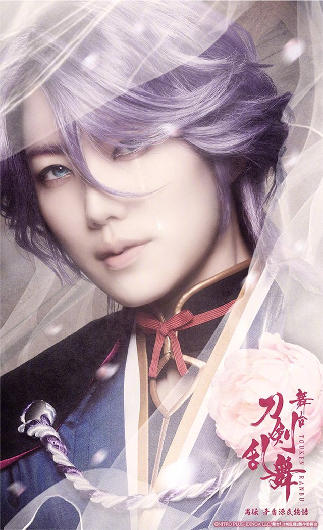 刀剑乱舞舞台剧表情包 「刀剑乱舞」舞台剧最新CAST公开插图 刀剑乱舞舞台剧表情包 「刀剑乱舞」舞台剧最新CAST公开插图