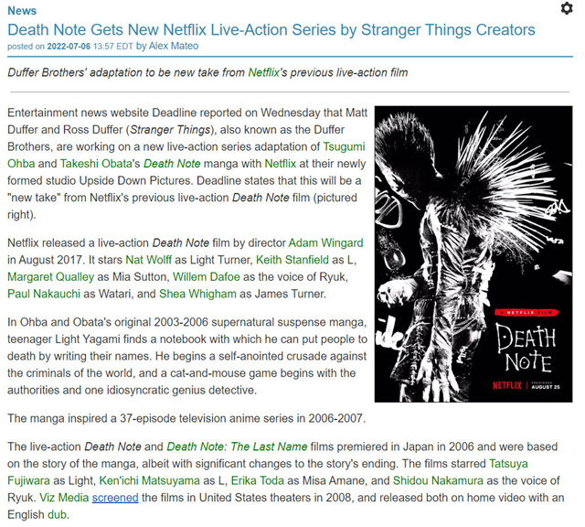netflit在哪里看 Netflix将推出全新「死亡笔记」真人剧插图1 netflit在哪里看 Netflix将推出全新「死亡笔记」真人剧插图1