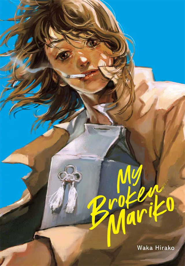 真人改漫画头像 漫改真人电影「My Broken Mariko」公开全新海报插图1