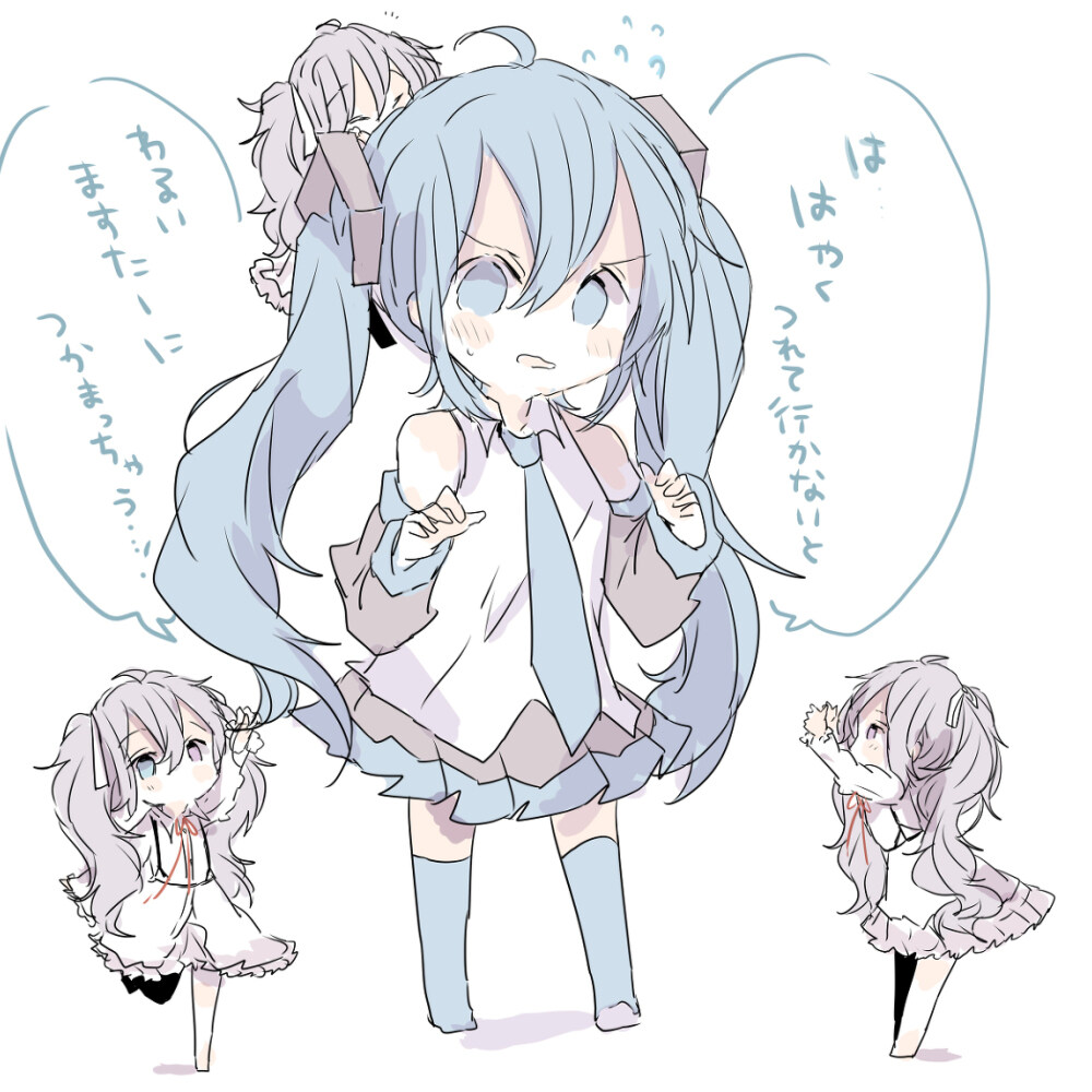 附带的总结插图1