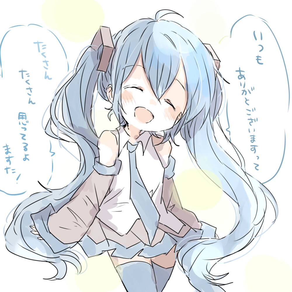 附带的总结插图2