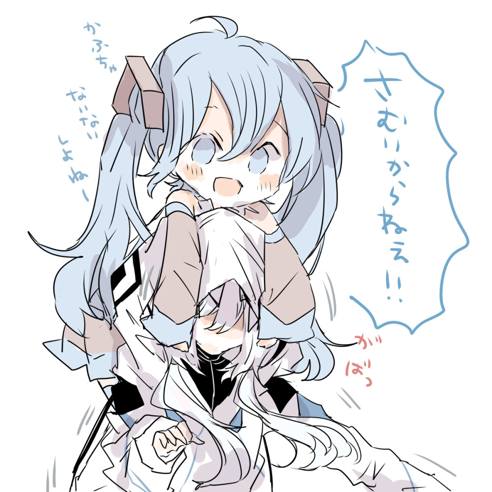 附带的总结插图3