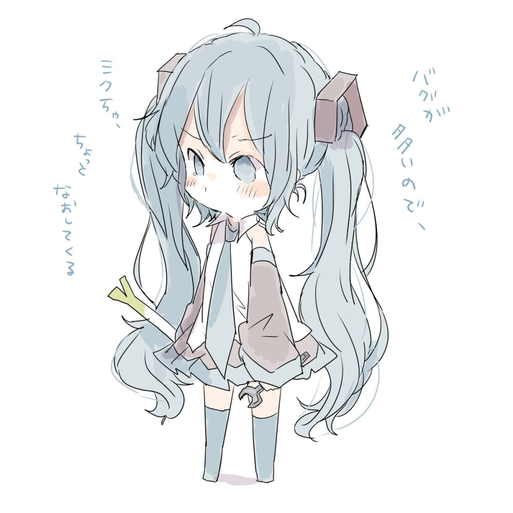 附带的总结插图5