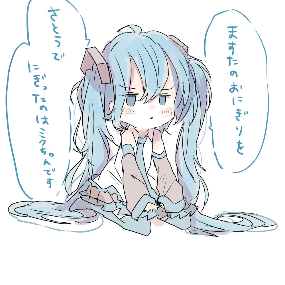 附带的总结插图6