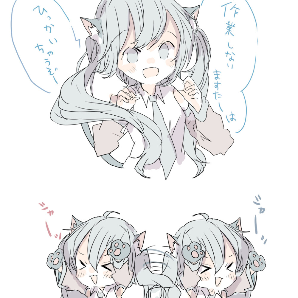 附带的总结插图7