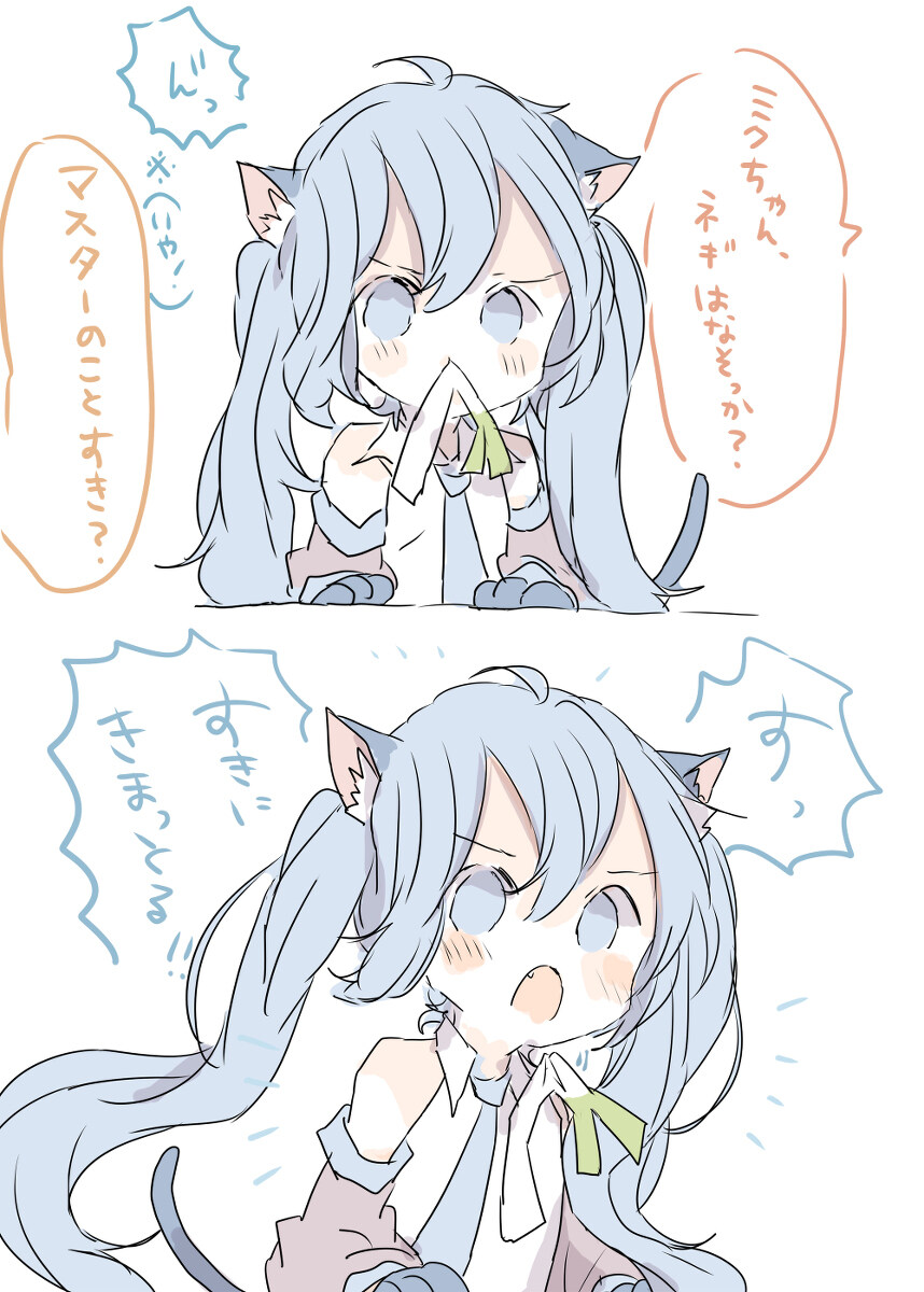 附带的总结插图8