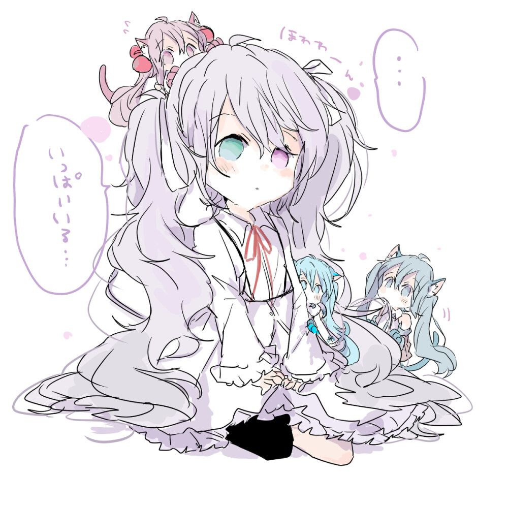 附带的总结插图10