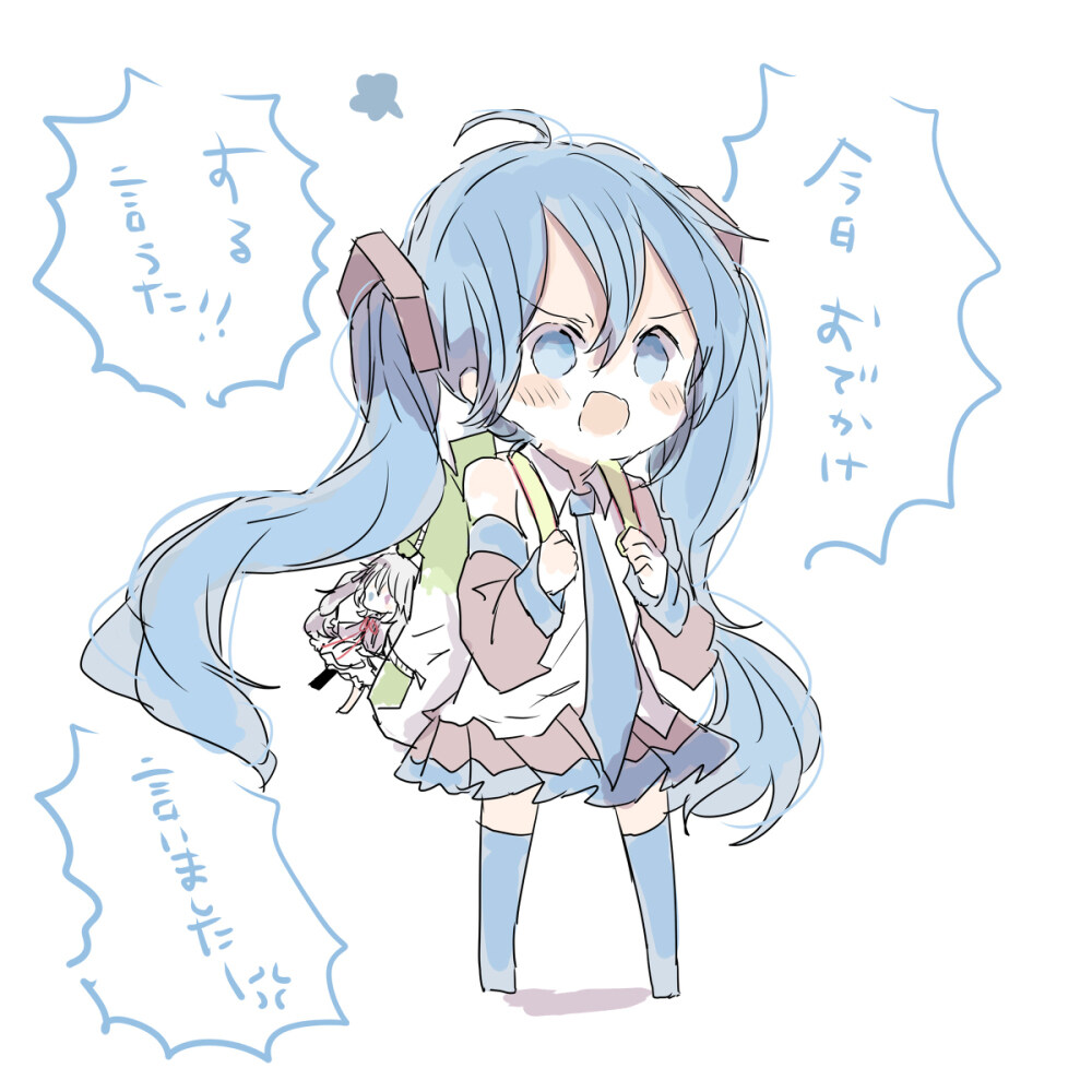 附带的总结插图11