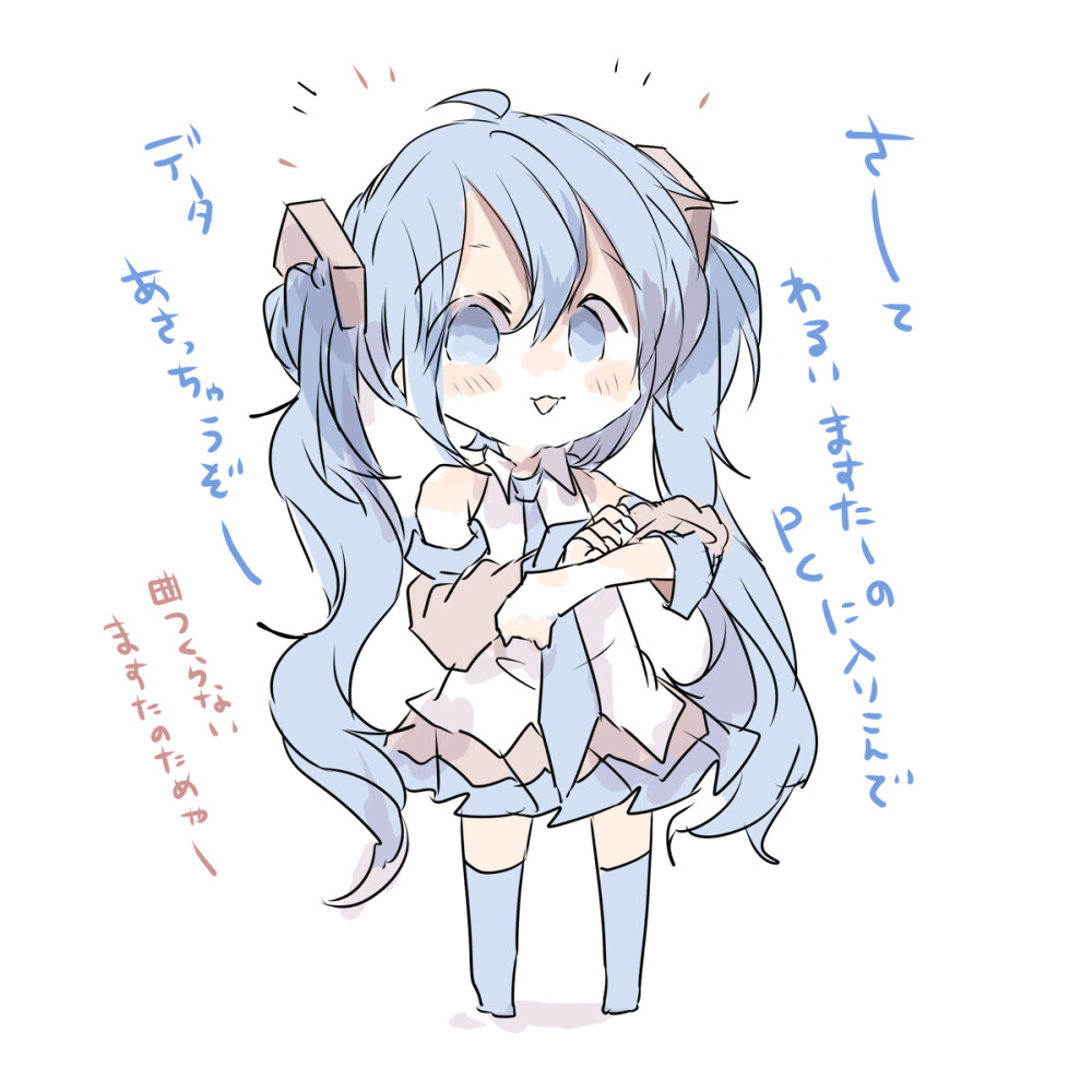 附带的总结插图13