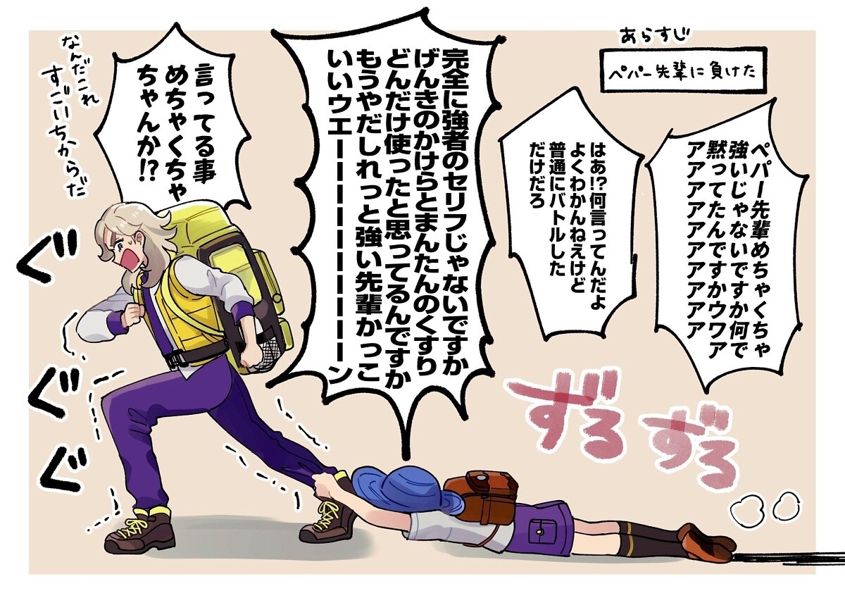 sls日志服务阿里云 SV日志装放题插图1