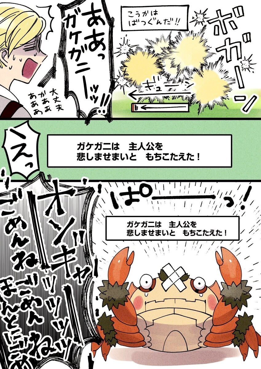 sls日志服务阿里云 SV日志装放题插图3